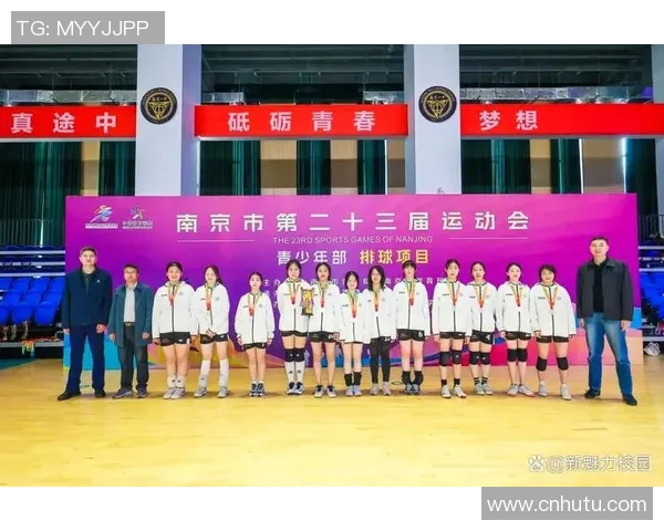 南京排球队在全国排球耐力排行榜中荣获第六名的佳绩引发关注