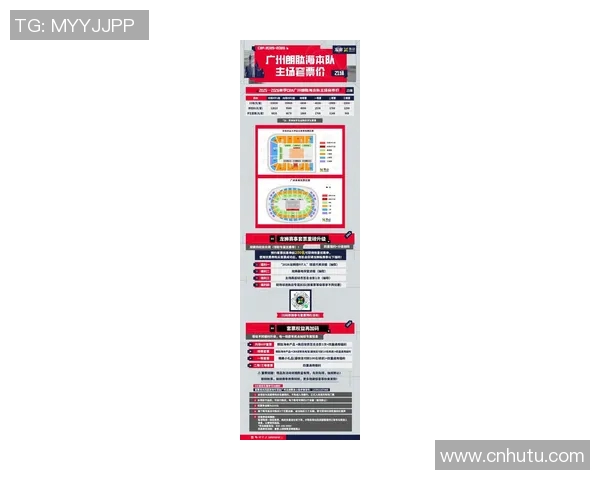 广州排球队与杭州排球队赛后复盘分析比赛节奏与战术表现