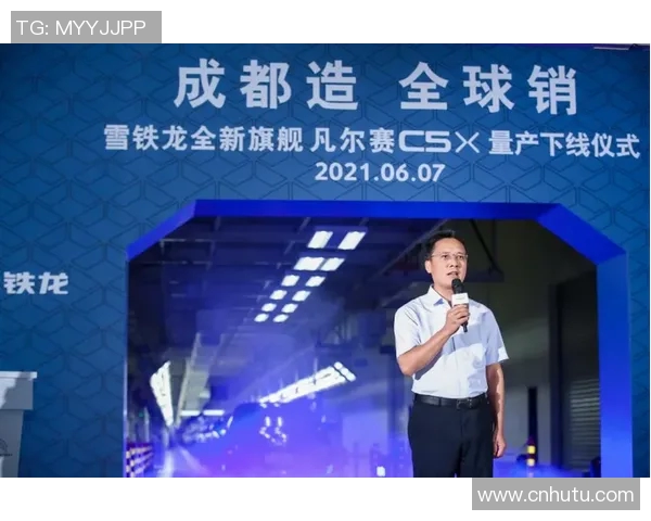 武汉足球队崛起之路精英赛背后的奋斗与荣耀